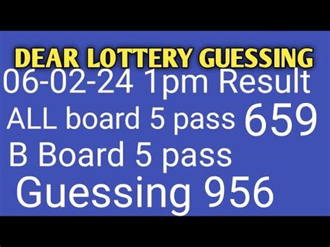 dear lottery guessing today|2.